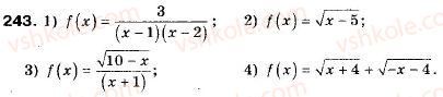 9-algebra-ag-merzlyak-vb-polonskij-ms-yakir-243