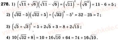 9-algebra-ag-merzlyak-vb-polonskij-ms-yakir-278