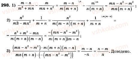 9-algebra-ag-merzlyak-vb-polonskij-ms-yakir-298