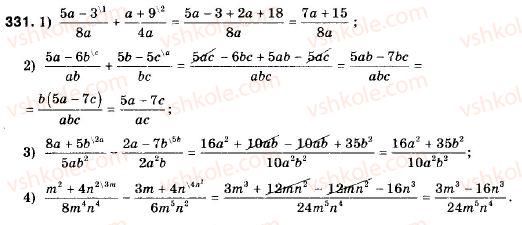 9-algebra-ag-merzlyak-vb-polonskij-ms-yakir-331