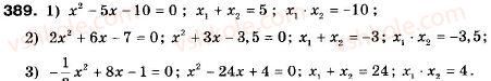 9-algebra-ag-merzlyak-vb-polonskij-ms-yakir-389