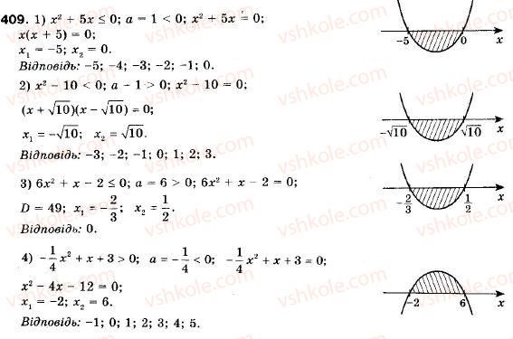 9-algebra-ag-merzlyak-vb-polonskij-ms-yakir-409