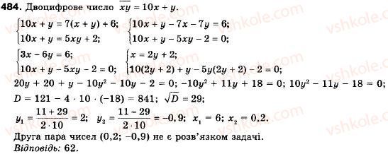 9-algebra-ag-merzlyak-vb-polonskij-ms-yakir-484