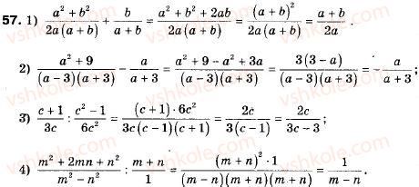 9-algebra-ag-merzlyak-vb-polonskij-ms-yakir-57