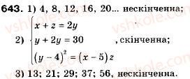 9-algebra-ag-merzlyak-vb-polonskij-ms-yakir-643