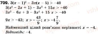9-algebra-ag-merzlyak-vb-polonskij-ms-yakir-709