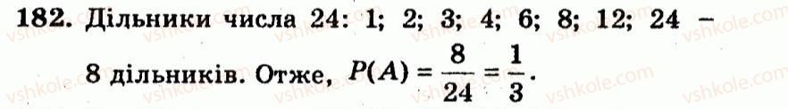 9-algebra-ag-merzlyak-vb-polonskij-yum-rabinovich-ms-yakir-2010--trenuvalni-vpravi-variant-3-182.jpg
