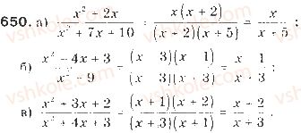 9-algebra-gp-bevz-vg-bevz-2009--elementi-prikladnoyi-matematiki-15-matematichne-modelyuvannya-650.jpg