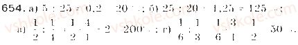 9-algebra-gp-bevz-vg-bevz-2009--elementi-prikladnoyi-matematiki-16-vidsotkovi-rozrahunki-654-rnd6758.jpg