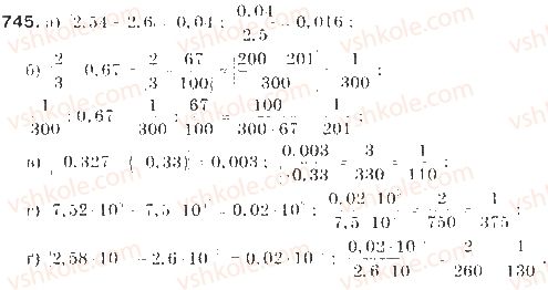 9-algebra-gp-bevz-vg-bevz-2009--elementi-prikladnoyi-matematiki-17-nablizheni-obchislennya-745-rnd5538.jpg