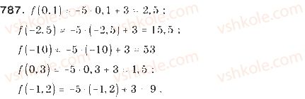 9-algebra-gp-bevz-vg-bevz-2009--elementi-prikladnoyi-matematiki-18-vipadkovi-podiyi-ta-yih-imovirnist-787-rnd4726.jpg