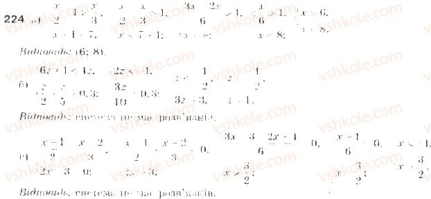 9-algebra-gp-bevz-vg-bevz-2009--nerivnosti-6-sistemi-nerivnostej-z-odniyeyu-zminnoyu-224-rnd6672.jpg
