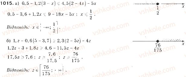 9-algebra-gp-bevz-vg-bevz-2009--zadachi-ta-vpravi-dlya-povtorennya-1015.jpg