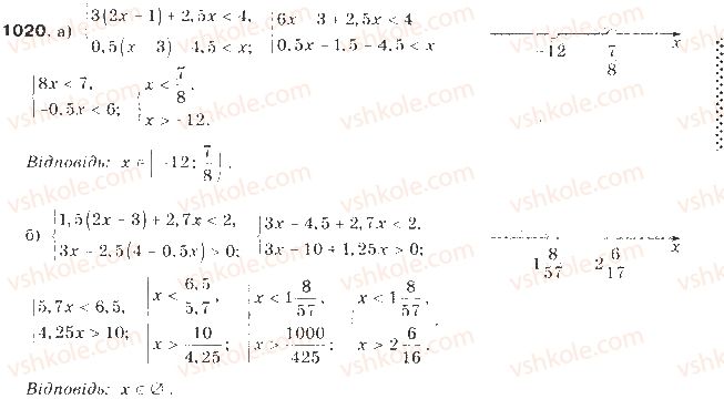 9-algebra-gp-bevz-vg-bevz-2009--zadachi-ta-vpravi-dlya-povtorennya-1020.jpg