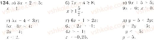 9-algebra-gp-bevz-vg-bevz-2017--rozdil-1-nerivnosti-4-rozvyazuvannya-nerivnostej-z-odniyeyu-zminnoyu-134.jpg