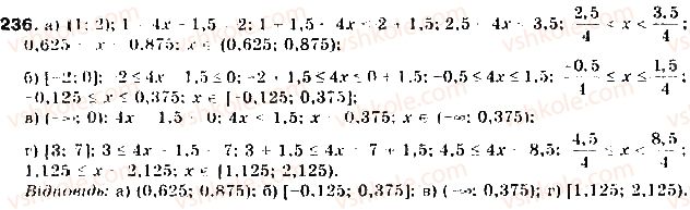 9-algebra-gp-bevz-vg-bevz-2017--rozdil-1-nerivnosti-6-sistemi-nerivnostej-z-odniyeyu-zminnoyu-236.jpg