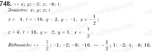 9-algebra-gp-bevz-vg-bevz-2017--rozdil-3-chislovi-poslidovnosti-17-geometrichna-progresiya-748.jpg