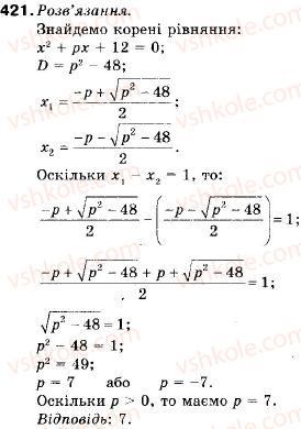 9-algebra-vr-kravchuk-gm-yanchenko-mv-pidruchna-421