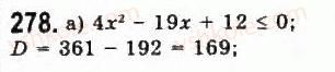 9-algebra-yui-malovanij-gm-litvinenko-gm-voznyak-2009--rozdil-3-kvadratni-nerivnosti-ta-sistemi-rivnyan-drugogo-stepenya-5-rozvyazuvannya-nerivnostej-drugogo-stepenya-z-odniyeyu-zminnoyu-278.jpg
