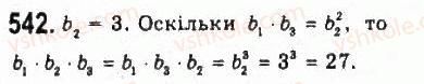 9-algebra-yui-malovanij-gm-litvinenko-gm-voznyak-2009--rozdil-5-chislovi-poslidovnosti-11-geometrichna-progresiya-542.jpg