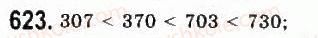9-algebra-yui-malovanij-gm-litvinenko-gm-voznyak-2009--rozdil-6-povtorennya-kursu-algebri-4-nerivnosti-623.jpg