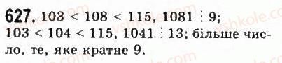 9-algebra-yui-malovanij-gm-litvinenko-gm-voznyak-2009--rozdil-6-povtorennya-kursu-algebri-4-nerivnosti-627.jpg