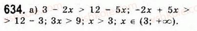 9-algebra-yui-malovanij-gm-litvinenko-gm-voznyak-2009--rozdil-6-povtorennya-kursu-algebri-4-nerivnosti-634.jpg