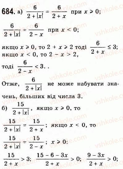 9-algebra-yui-malovanij-gm-litvinenko-gm-voznyak-2009--rozdil-6-povtorennya-kursu-algebri-7-zadachi-684.jpg