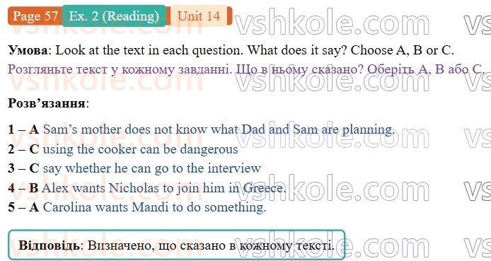 9-anglijska-mova-gelen-chilton-robochij-zoshit--units-1316-14-lets-cook-p57ex2.R.jpg