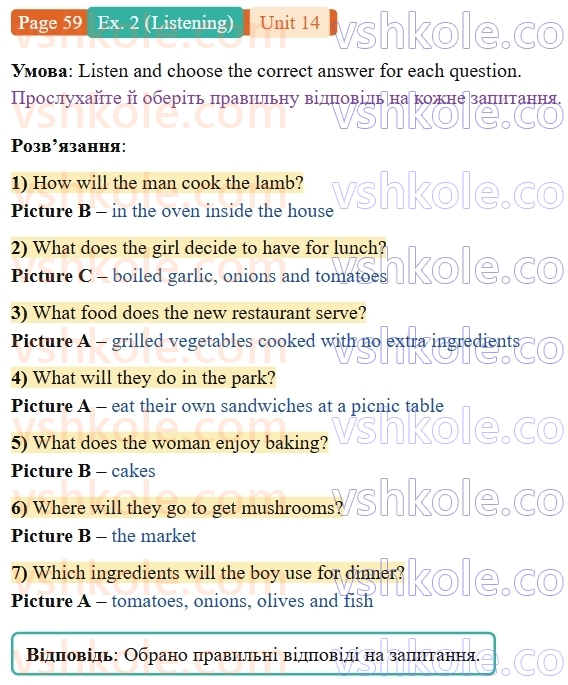 9-anglijska-mova-gelen-chilton-robochij-zoshit--units-1316-14-lets-cook-p59ex2.L.jpg