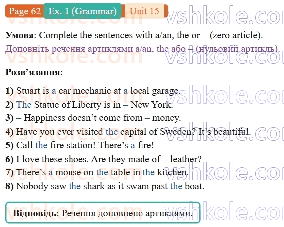 9-anglijska-mova-gelen-chilton-robochij-zoshit--units-1316-15-city-or-country-p62ex1.G.jpg