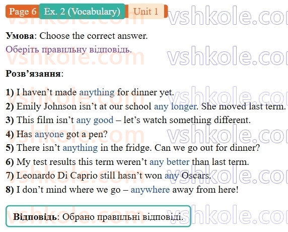 9-anglijska-mova-gelen-chilton-robochij-zoshit--units-14-1-going-shopping-p6ex2.V.jpg