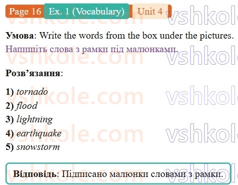 9-anglijska-mova-gelen-chilton-robochij-zoshit--units-14-4-extreme-weather-p16ex1.V.jpg