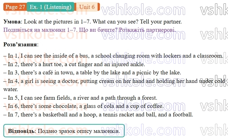 9-anglijska-mova-gelen-chilton-robochij-zoshit--units-58-6-take-care-of-yourself-p27ex1.L.jpg