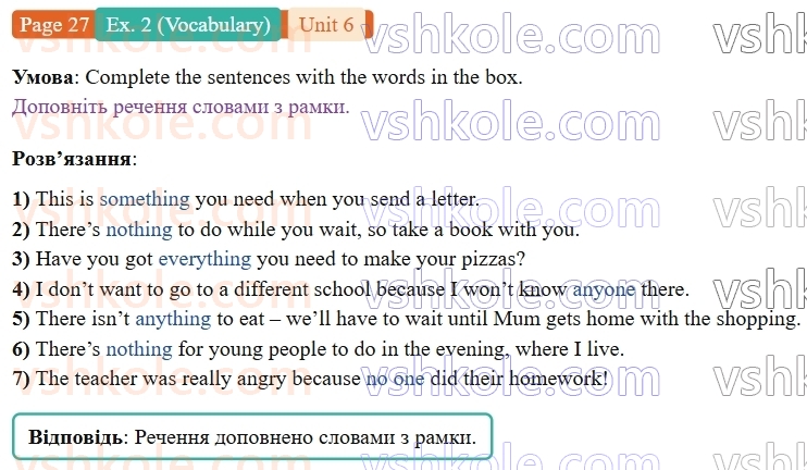 9-anglijska-mova-gelen-chilton-robochij-zoshit--units-58-6-take-care-of-yourself-p27ex2.V.jpg