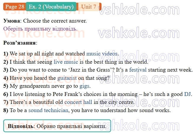 9-anglijska-mova-gelen-chilton-robochij-zoshit--units-58-7-sound-check-p28ex2.V.jpg