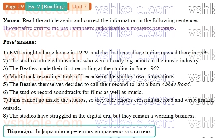 9-anglijska-mova-gelen-chilton-robochij-zoshit--units-58-7-sound-check-p29ex2.R.jpg