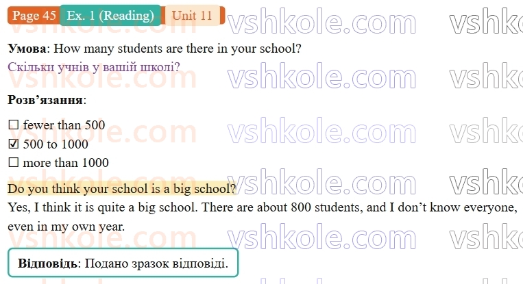 9-anglijska-mova-gelen-chilton-robochij-zoshit--units-912-11-off-to-school-p45ex1.R.jpg