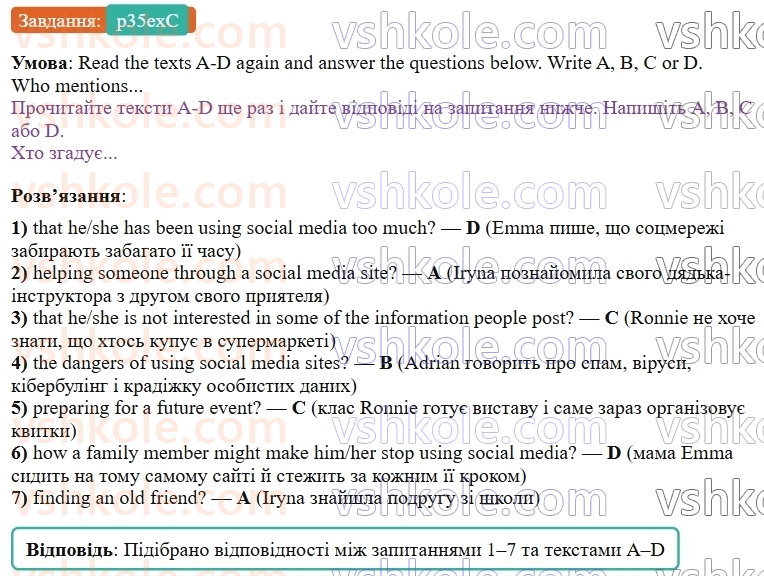 9-anglijska-mova-gk-mitchell--3-screen-time-p35exC.jpg
