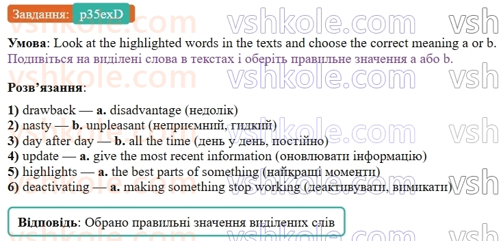 9-anglijska-mova-gk-mitchell--3-screen-time-p35exD.jpg