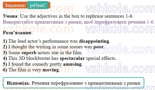 9-anglijska-mova-gk-mitchell--3-screen-time-p45exC.jpg