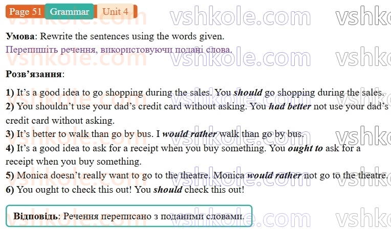 9-anglijska-mova-gk-mitchell--4-buy-it-p51.G.jpg