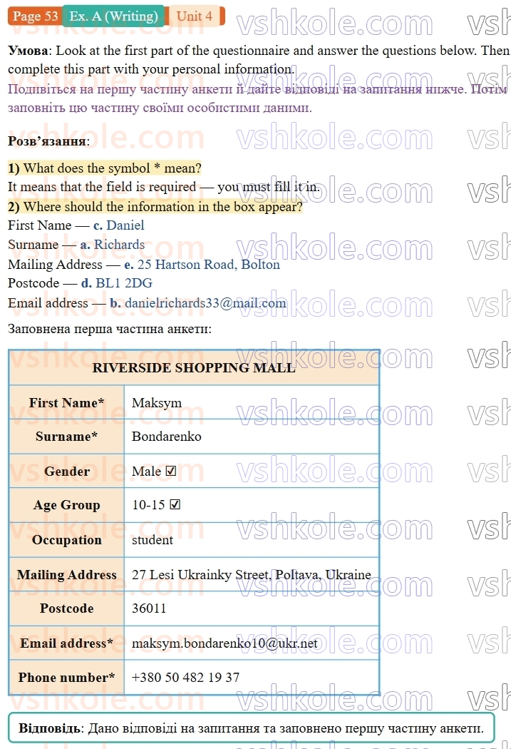9-anglijska-mova-gk-mitchell--4-buy-it-p53exA.W.jpg