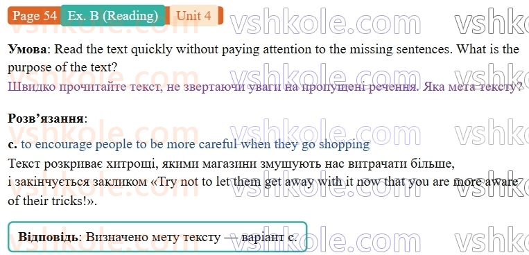 9-anglijska-mova-gk-mitchell--4-buy-it-p54exB.R.jpg