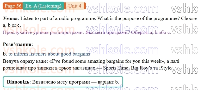 9-anglijska-mova-gk-mitchell--4-buy-it-p56exA.L.jpg