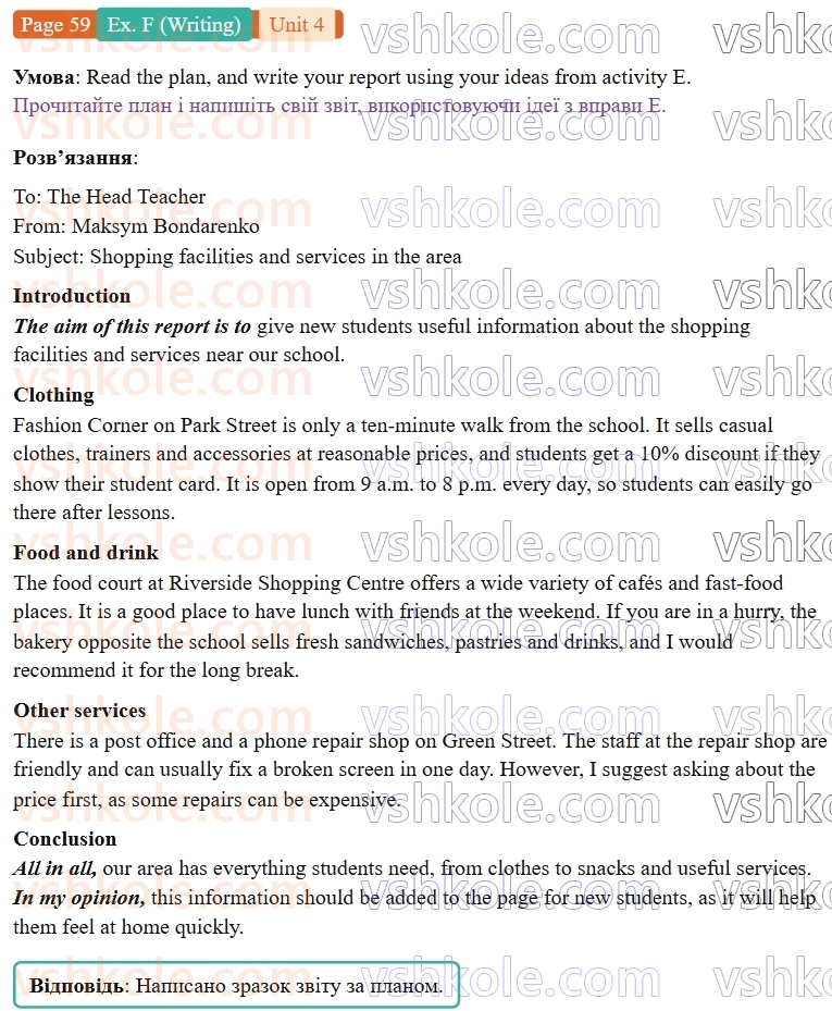 9-anglijska-mova-gk-mitchell--4-buy-it-p59exF.W.jpg