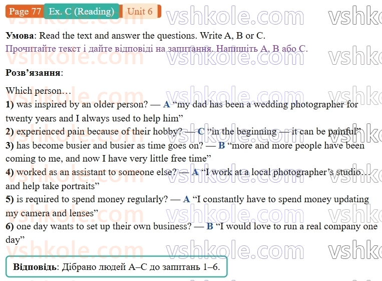 9-anglijska-mova-gk-mitchell--6-the-world-of-work-p77exC.R.jpg
