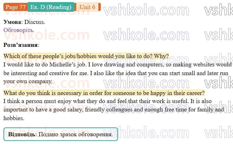 9-anglijska-mova-gk-mitchell--6-the-world-of-work-p77exD.R.jpg