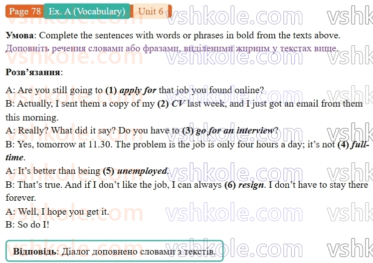 9-anglijska-mova-gk-mitchell--6-the-world-of-work-p78exA.V.jpg