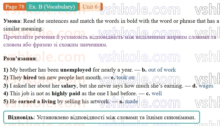 9-anglijska-mova-gk-mitchell--6-the-world-of-work-p78exB.V.jpg